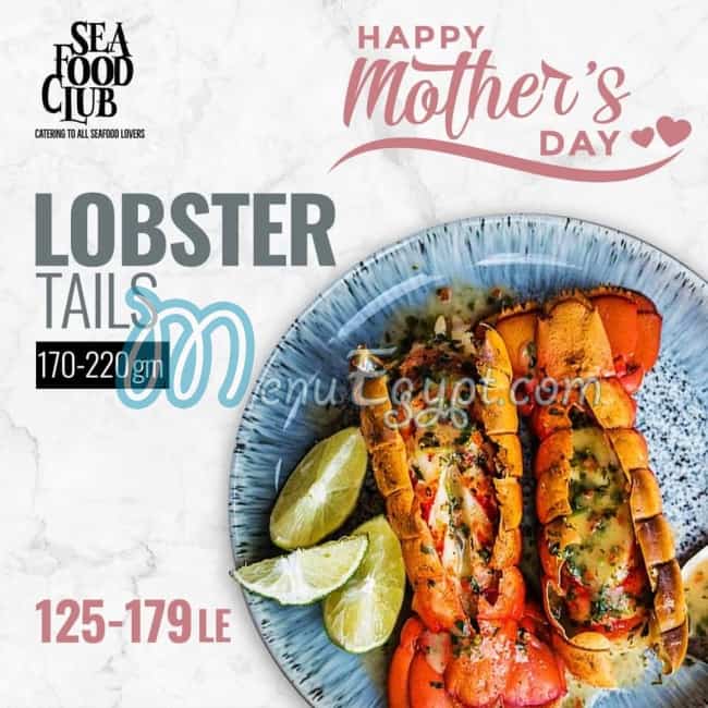 Seafood Club menu 2