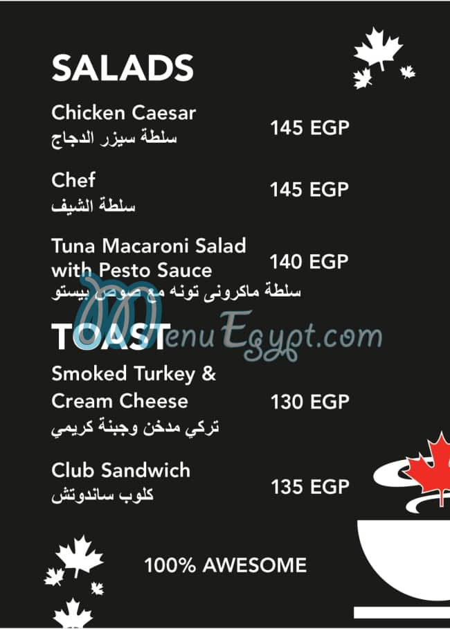 Second cup Cafe menu 10