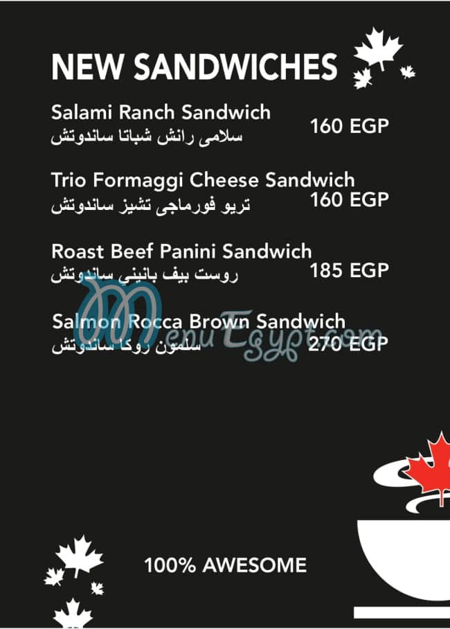 Second cup Cafe menu 12
