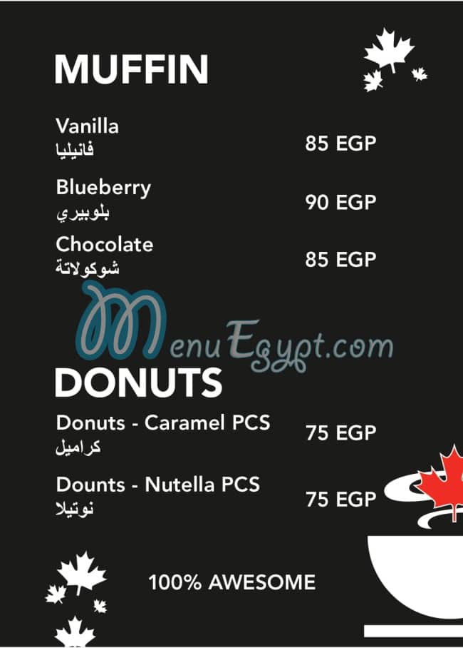 Second cup Cafe menu 14