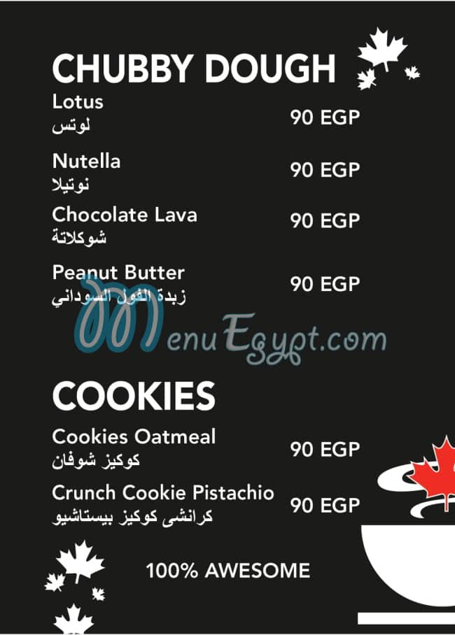 Second cup Cafe menu 15