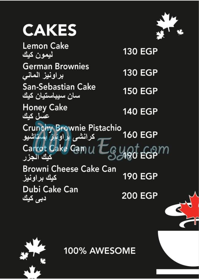 Second cup Cafe menu page 19 - prices