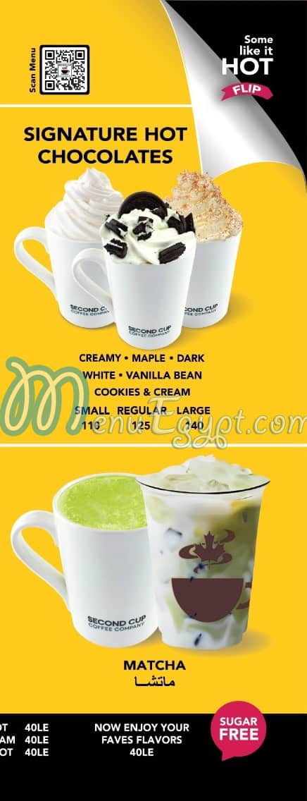 Second cup Cafe menu 4