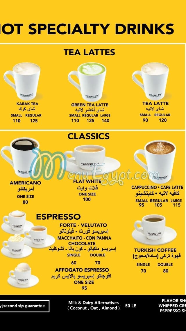 Second cup Cafe menu 5