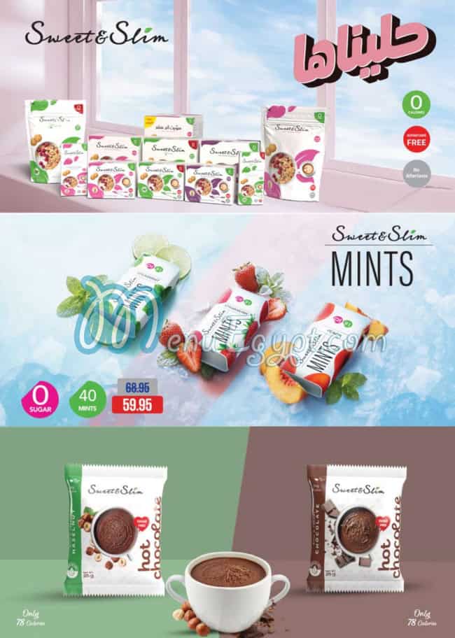 Seoudi Market Super market menu 15