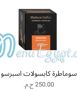 Shaheen Coffe Roastery menu 1