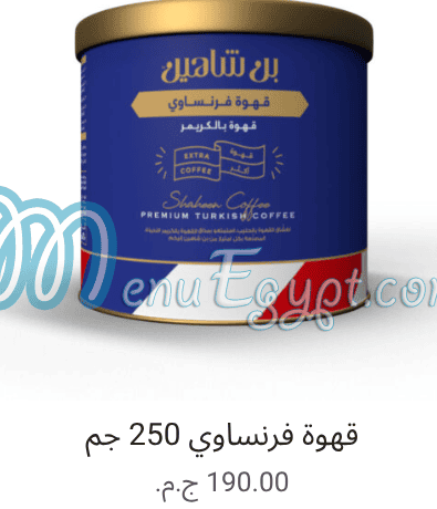 Shaheen Coffe Roastery menu 12