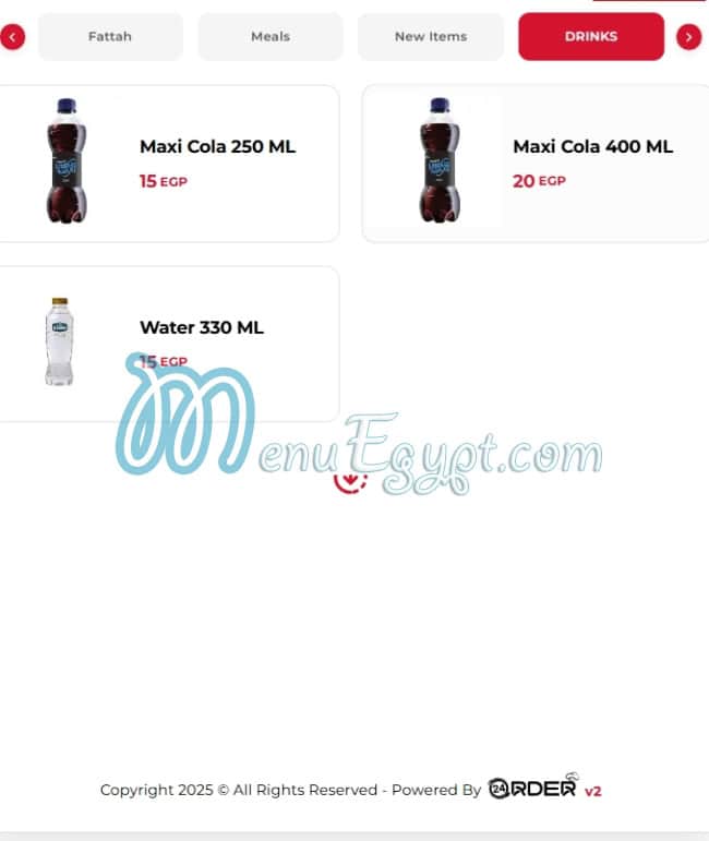 منيو شاورمر صفحة 6 - الأسعار