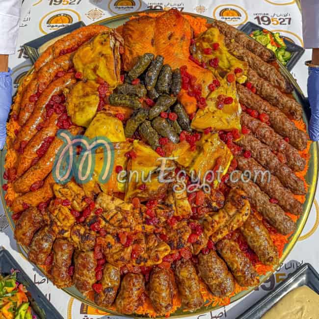 sheikh el mandy menu 8