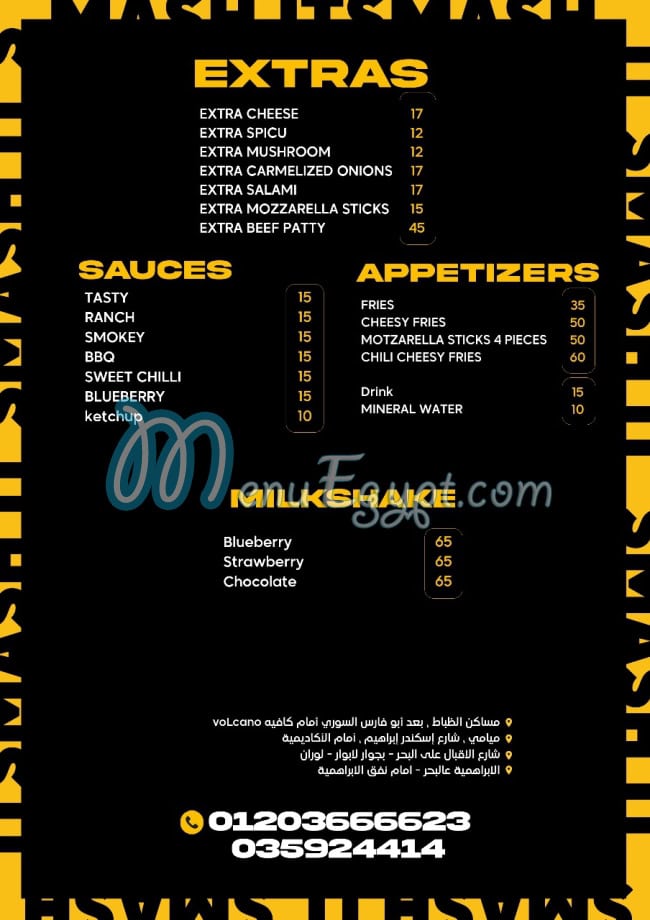 منيو سماش ات الاسكندرية صفحة 3 - الأسعار