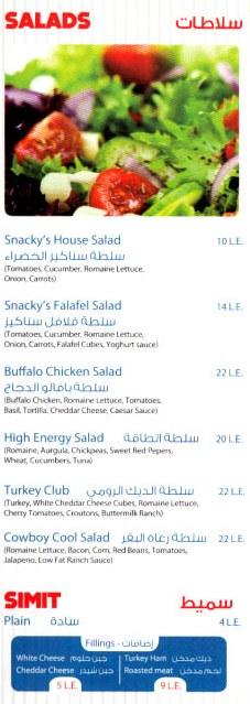 Snackys menu 3