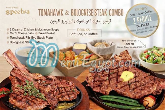 Spectra menu page 4 - prices