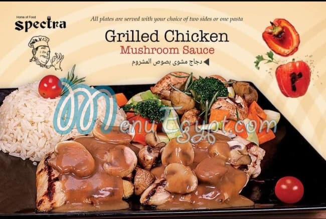 Spectra menu page 8 - prices