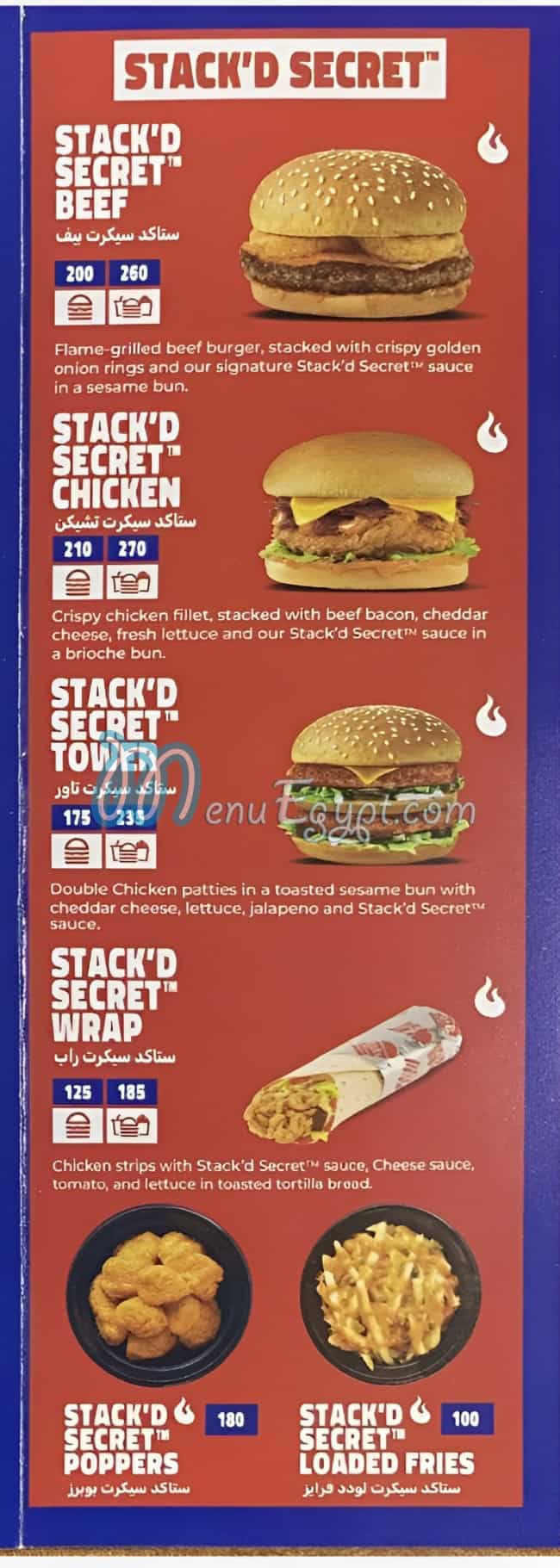 STACK'D menu 4
