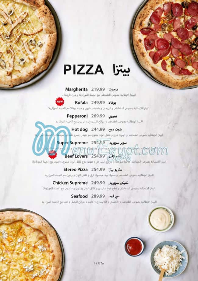 Stereo Restaurant And Cafe menu 15