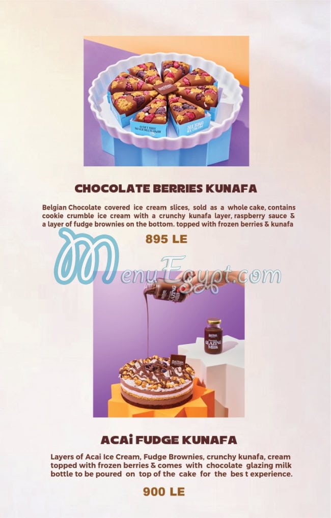 منيو Sultana صفحة 3 - الأسعار