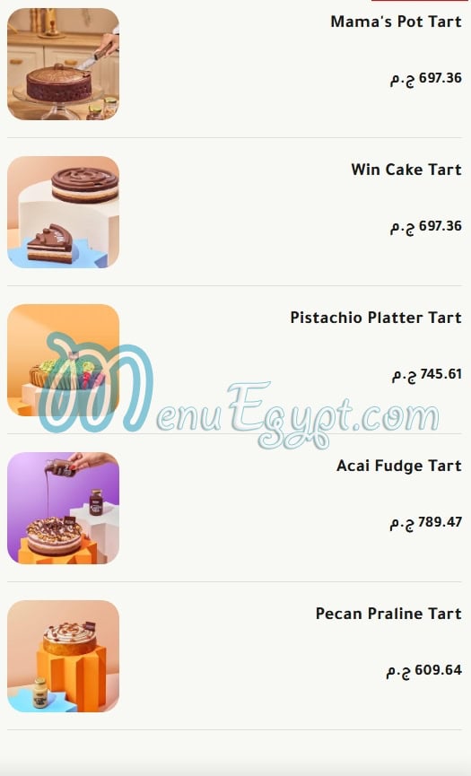 منيو Sultana صفحة 4 - الأسعار