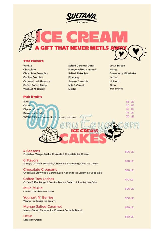 منيو Sultana صفحة 6 - الأسعار