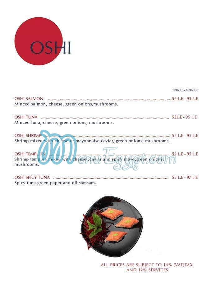 Sumo Sushi menu 14