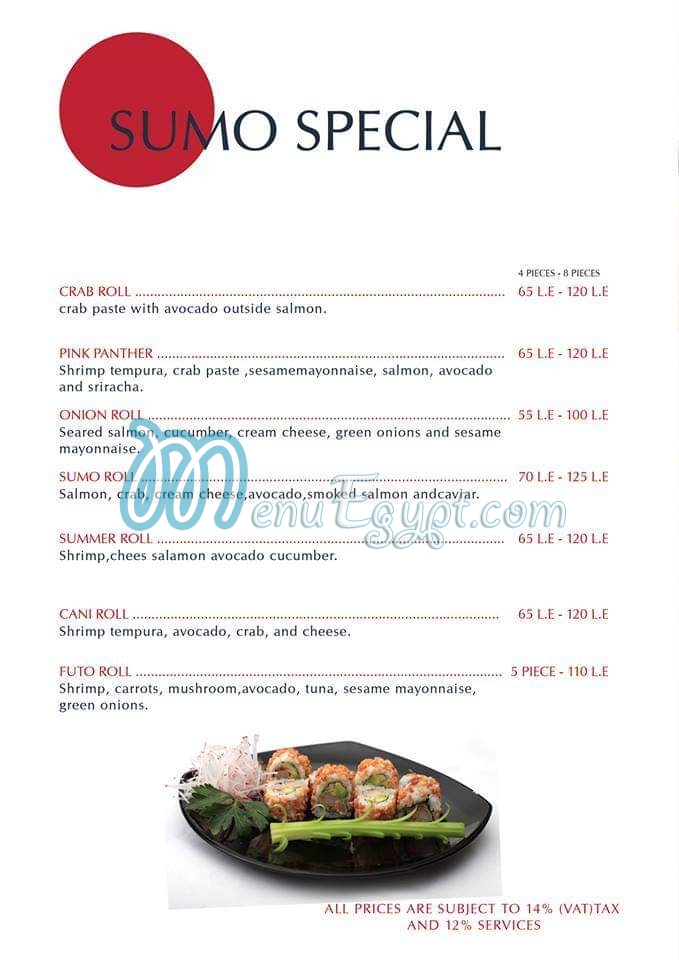 Sumo Sushi menu 7