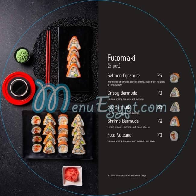 Sushi Circle menu 12