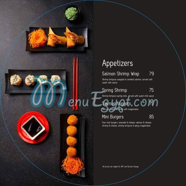 Sushi Circle menu 2
