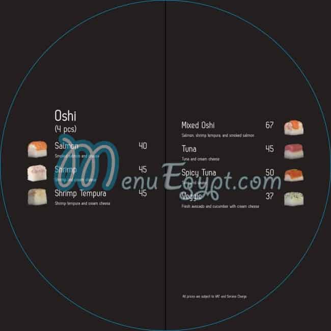 Sushi Circle menu 8