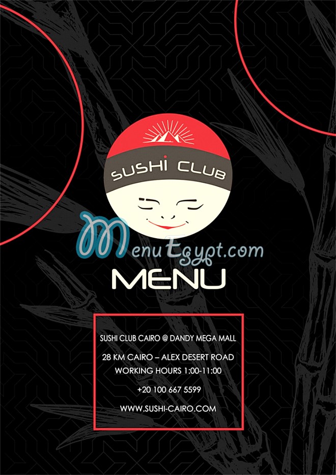 Sushi Club Cairo menu 1
