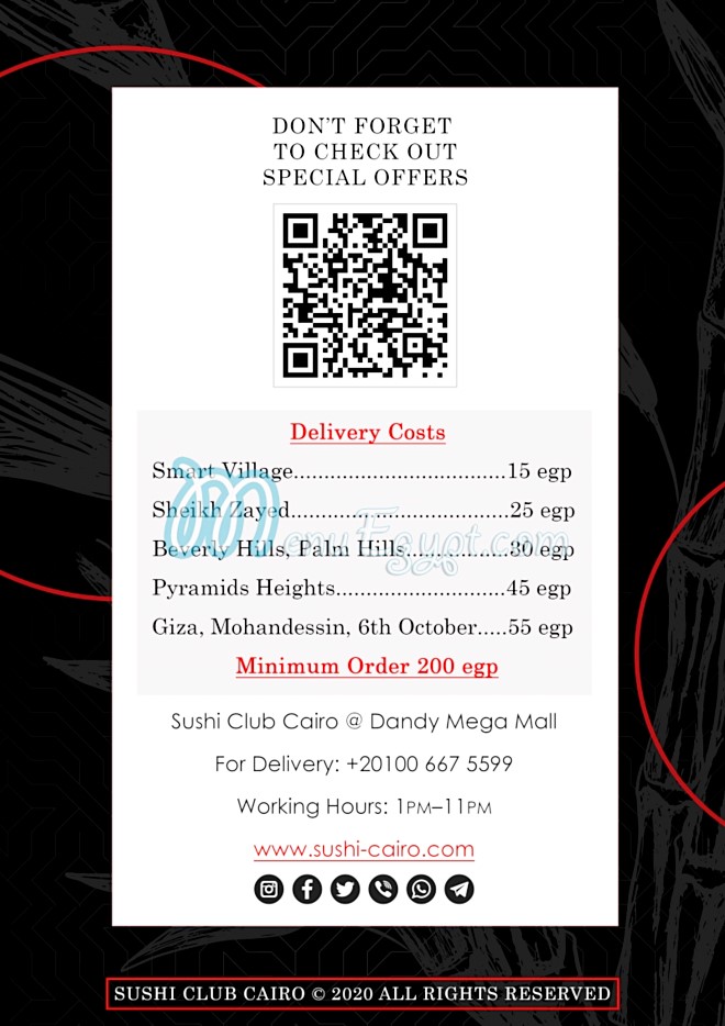 Sushi Club Cairo menu 11