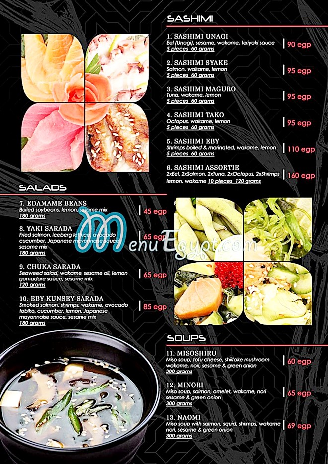 Sushi Club Cairo menu 2