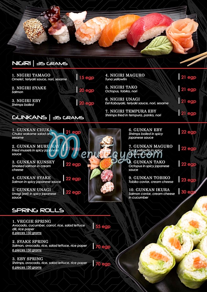 Sushi Club Cairo menu 3