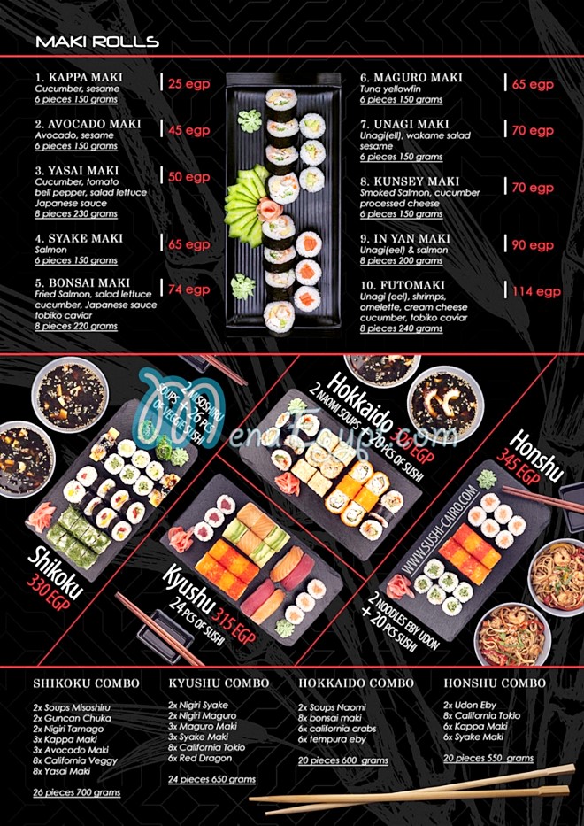 Sushi Club Cairo menu 4