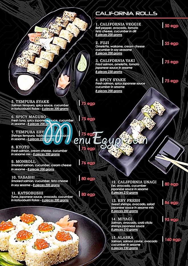 Sushi Club Cairo menu 5