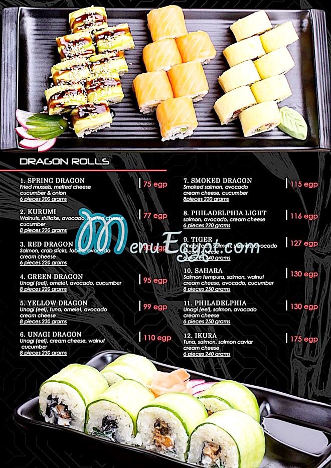 Sushi Club Cairo menu 7