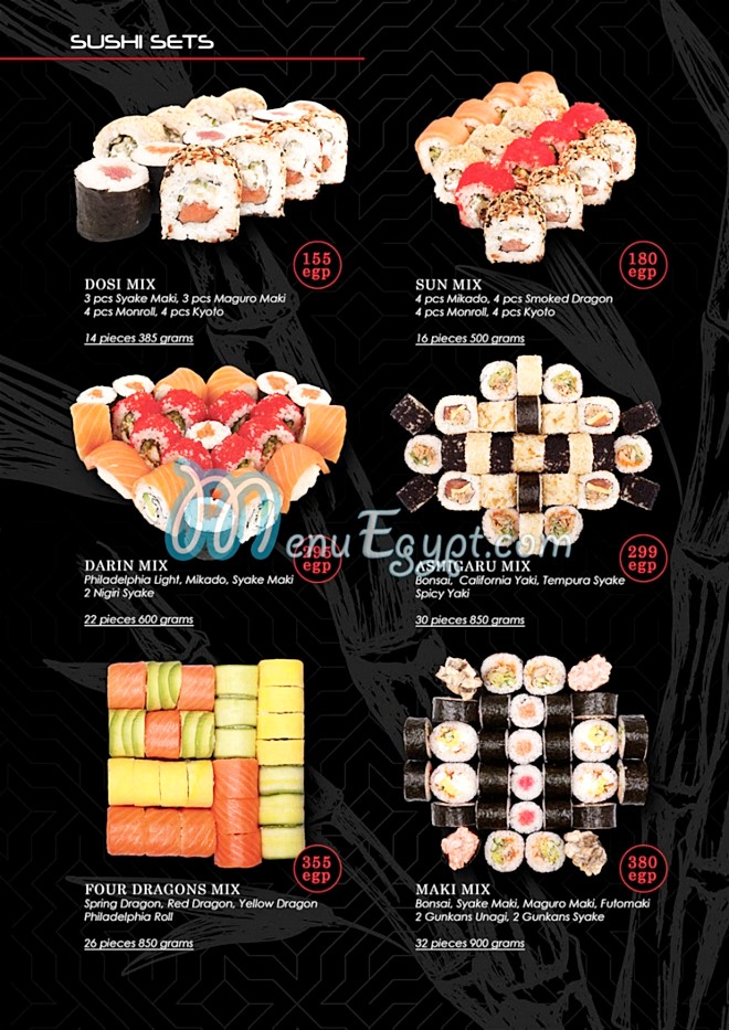 Sushi Club Cairo menu 9