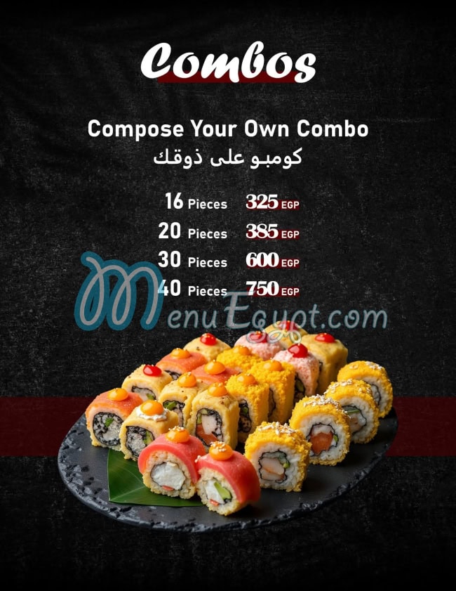 Sushi House Sohag menu 12