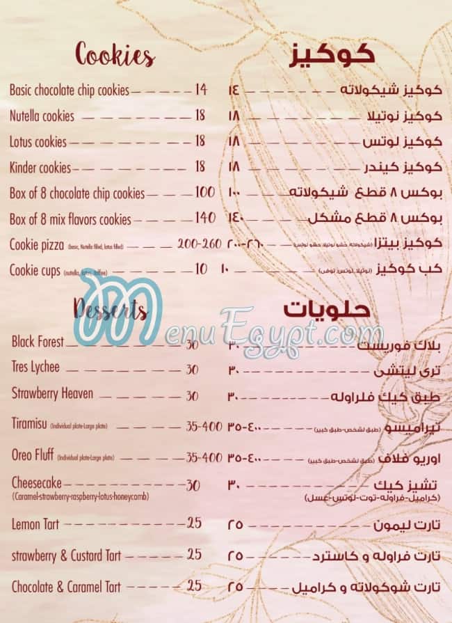 Sweet tooth desserts menu 3