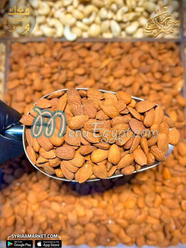 Syria Market Food products menu 10