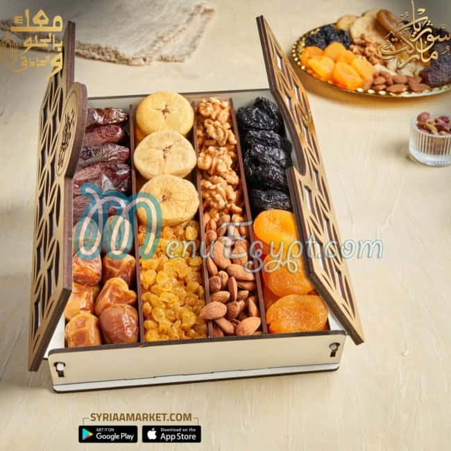 Syria Market Food products menu 14