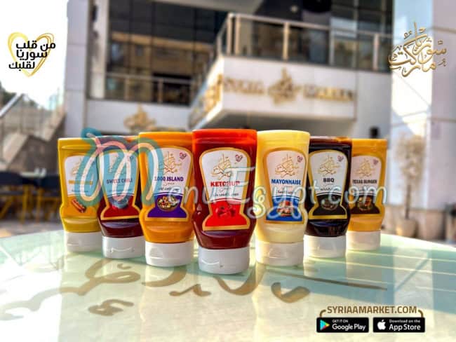 Syria Market Food products menu 17