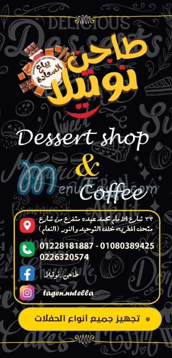 Tagen Nutella menu 6