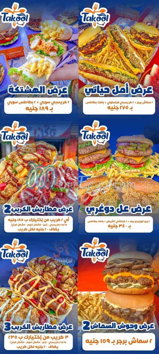 Takool menu 7