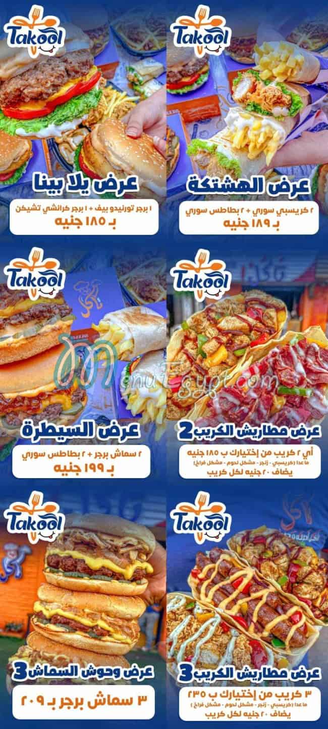 Takool menu 8