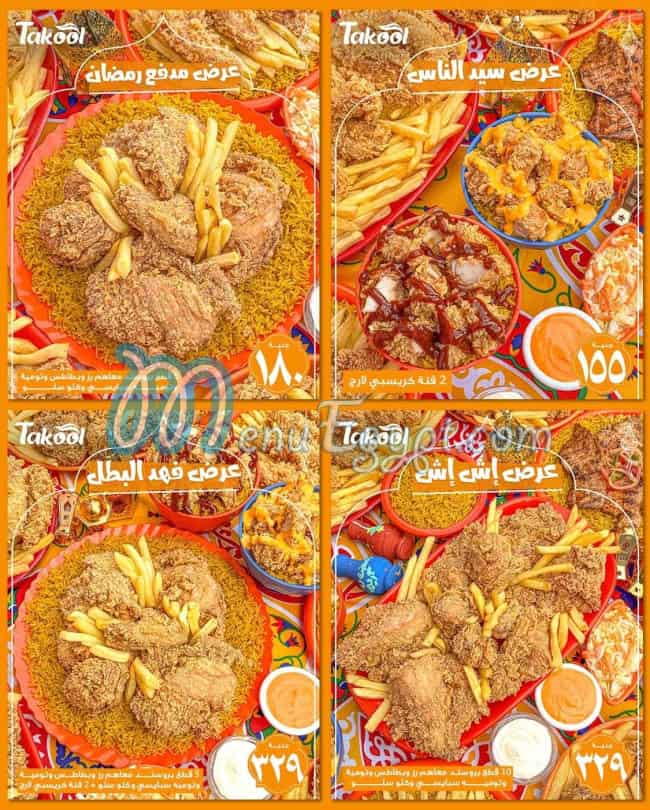 Takool menu 9