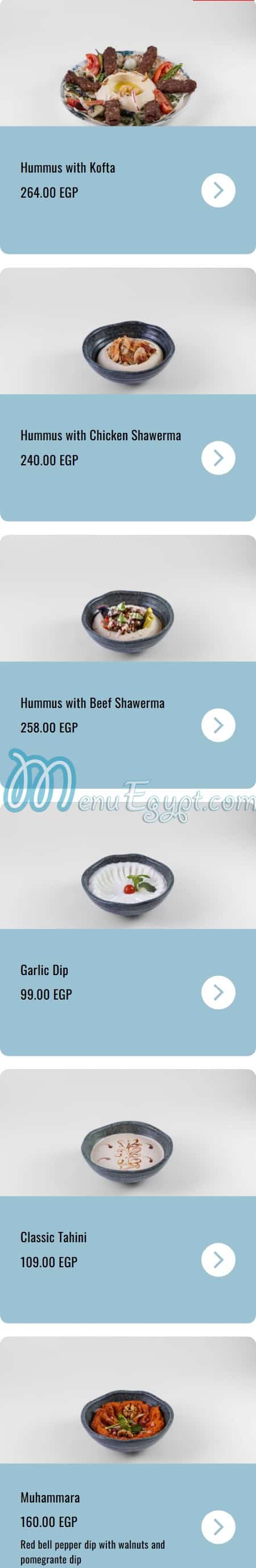 Tamara Lebanese Bistro menu 10