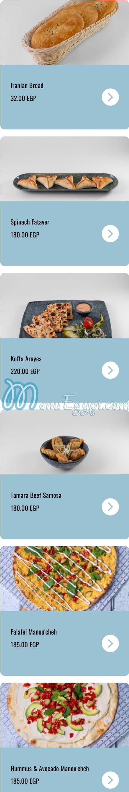 Tamara Lebanese Bistro menu 13