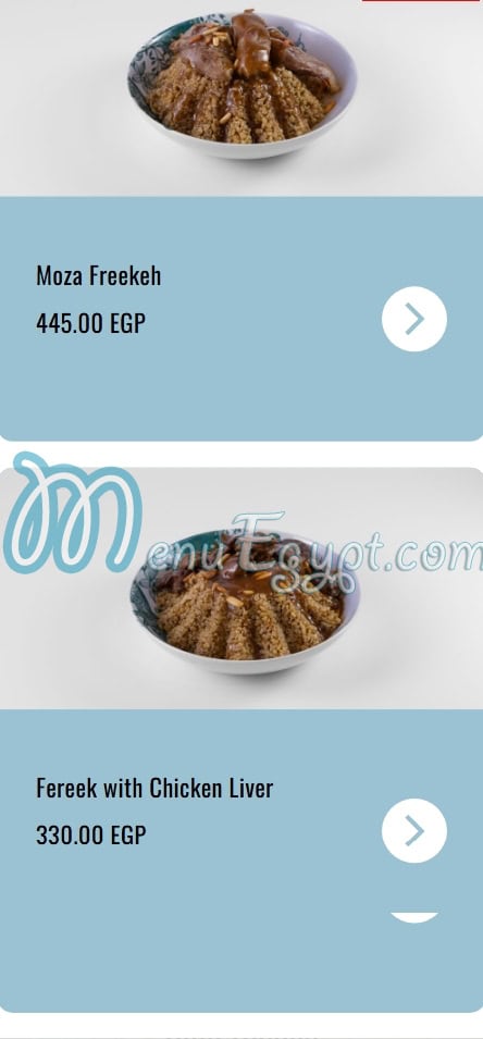 Tamara Lebanese Bistro menu 17