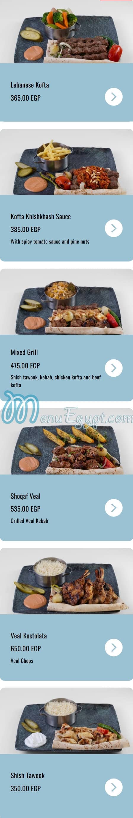 Tamara Lebanese Bistro menu 19