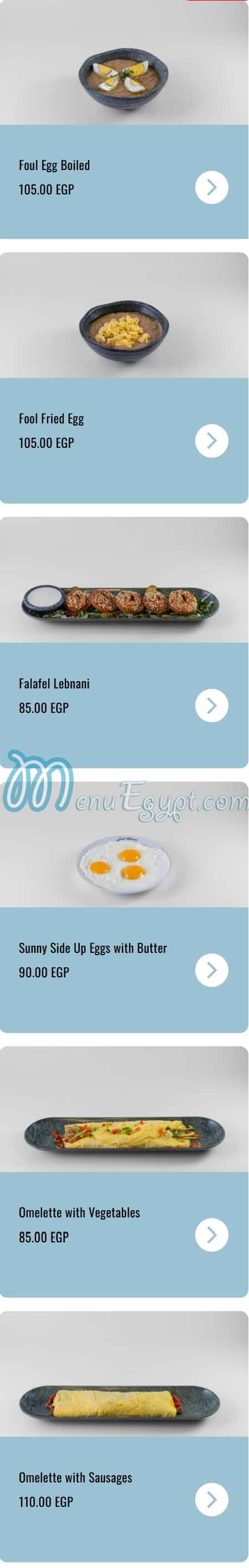 Tamara Lebanese Bistro menu 4