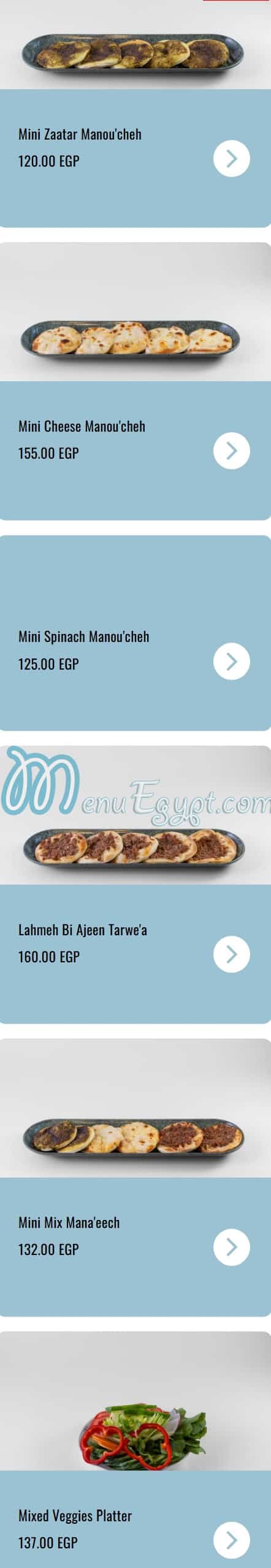 Tamara Lebanese Bistro menu 6